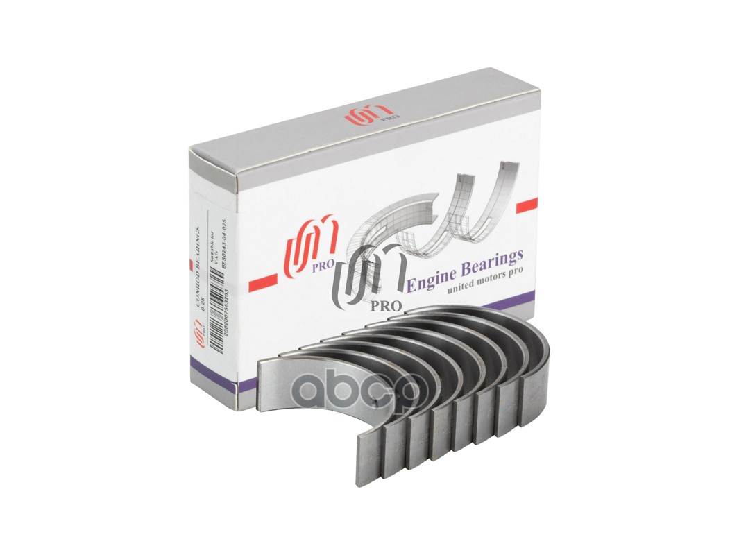 Вкладыши шатунные 0.25 (без замков) VAG 1.2 TFSi CBZA/CBZB/CBZC (03F 105 701B) на 4 цил. UM United Motors арт. BES024304025