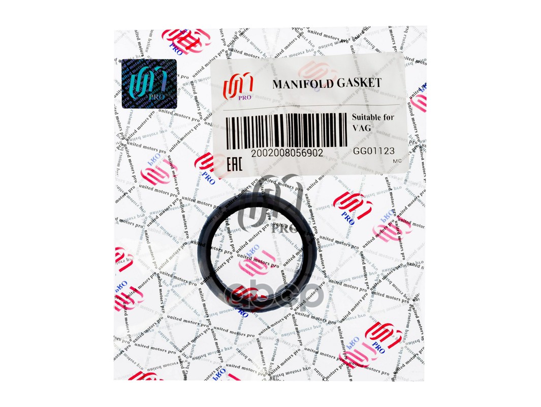 Прокладка впускного коллектора VAG 1.6 BSE/BSF, 2.0 AZJ/BEH (06A133227B) UM United Motors арт. GG01123