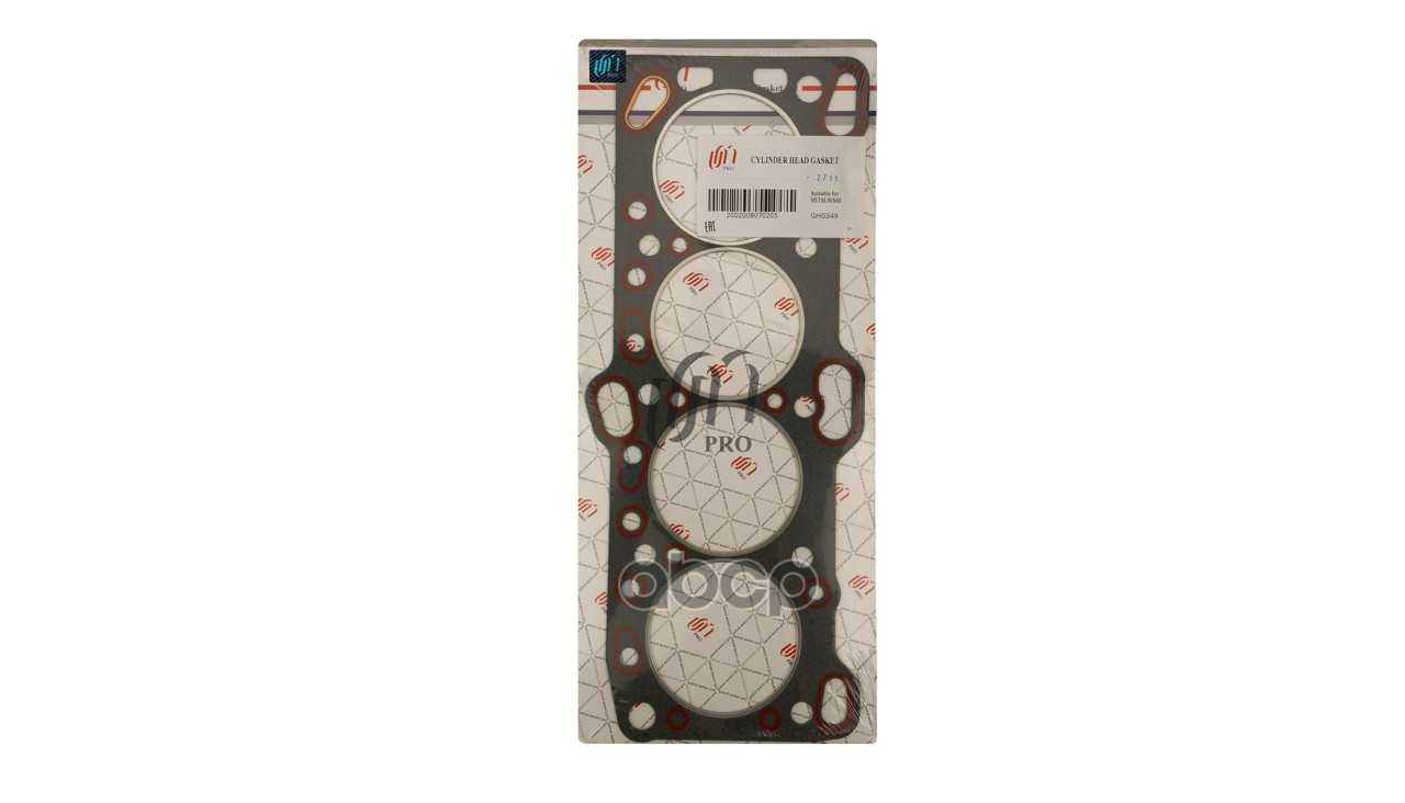 Прокладка головки блока Mitsubishi G63B d85 UM United Motors арт. GH0349