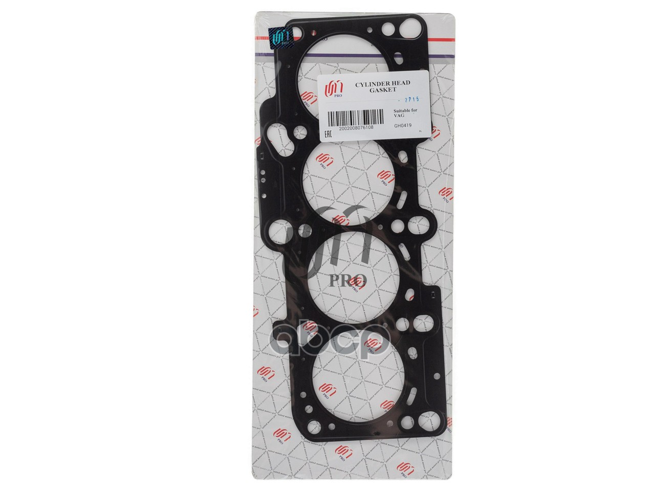 Прокладка головки блока VAG 1.8T 20V AJH/ADR/AWC металлическая (058 103 383 M/K) UM United Motors арт. GH0419
