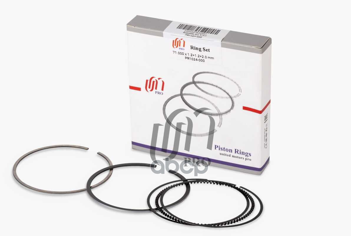 Кольца поршневые STD VAG 1.2 TSi CBZA/CBZB/CBZC d71.0 STD 1.2-1.2-2.0 на 1 цил. (04E 198 151T) UM United Motors арт. PR1024000
