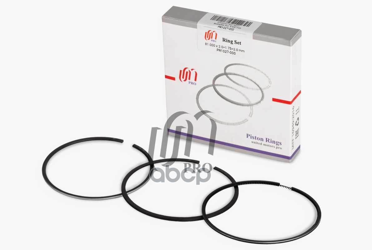 Кольца поршневые STD Volvo D5244T Euro5 d81.0 STD 2.0-1.75-2.0 на 1 цил. UM United Motors арт. PR1027000