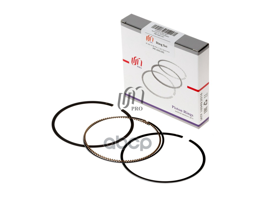 Кольца поршневые 0.50 Mitsubishi 4G69 d87.0+0.50 1.2-1.2-2.0 на 1 цил. UM United Motors арт. PR1435050