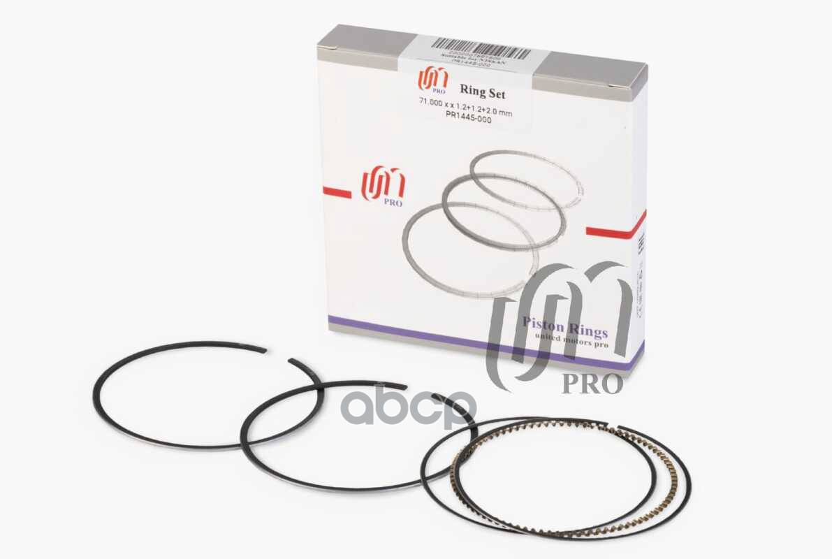 Кольца поршневые STD Nissan CR12DE/CG12DE d71.0 STD STD 1.2-1.2-2.0 (12033-BX000) на 1 цил. UM United Motors арт. PR1445000