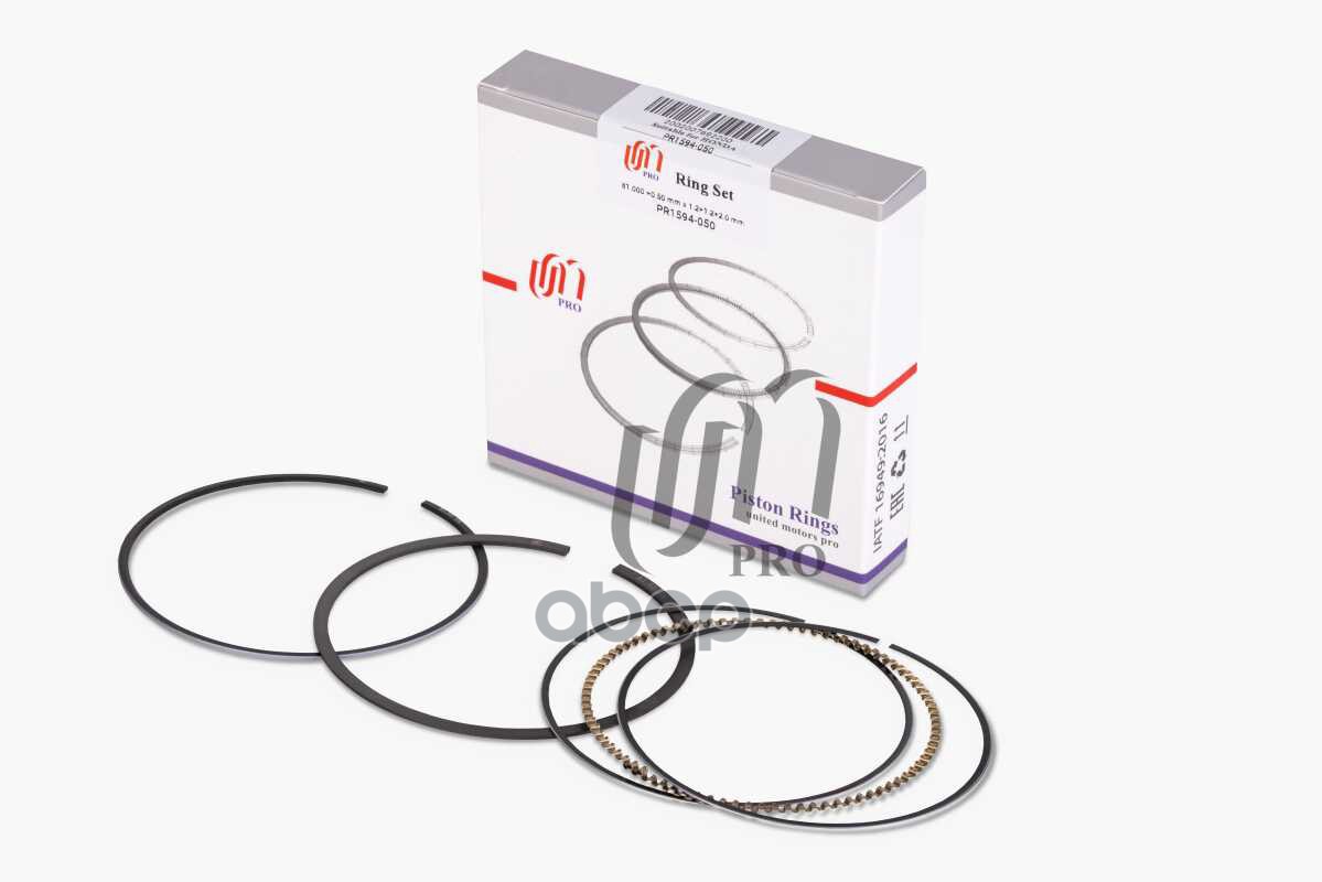 Кольца поршневые 0.50 Honda R16A/R18A1 d81.00 + 0.5 1.2-1.2-2.0 (13011-RNA-A01) на 1 цил. UM United Motors арт. PR1594050