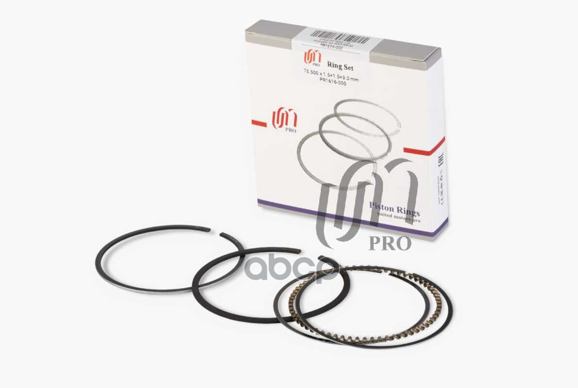 Кольца поршневые STD Hyundai G4EK D 75.5 STD 1.5-1.5-3.0 на 1 цил. UM United Motors арт. PR1616000