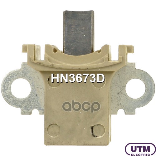 Щёткодержатель генератора Utm арт. HN3673D