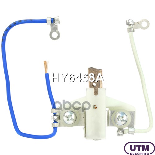 Щёткодержатель Генератора Utm арт. HY6468A