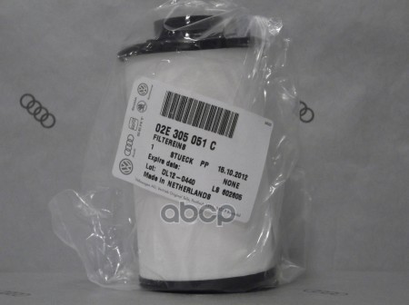 Фильтр АКПП VAG арт. 02E305051C