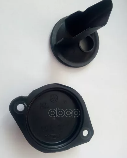 Маслоотделитель VAG арт. 03C103464D