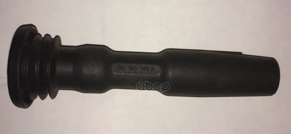 Наконечник свечи зажигания VAG арт. 04E905199H