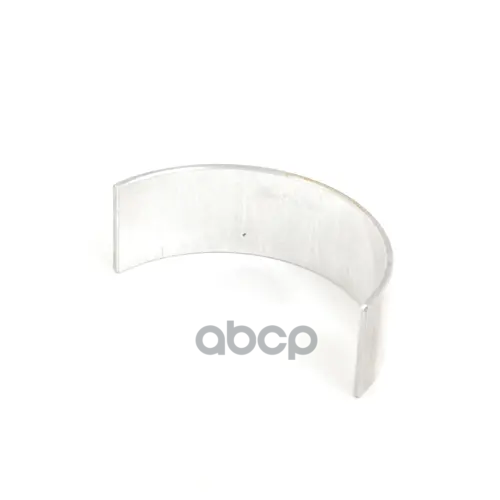 Вкладыш нижней головки шатуна AD VW VAG 06H 105 701E GLB VAG арт. 06H 105 701E GLB