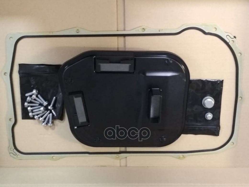 Ремонтный комплект  0CM301519 VAG арт. 0CM301519