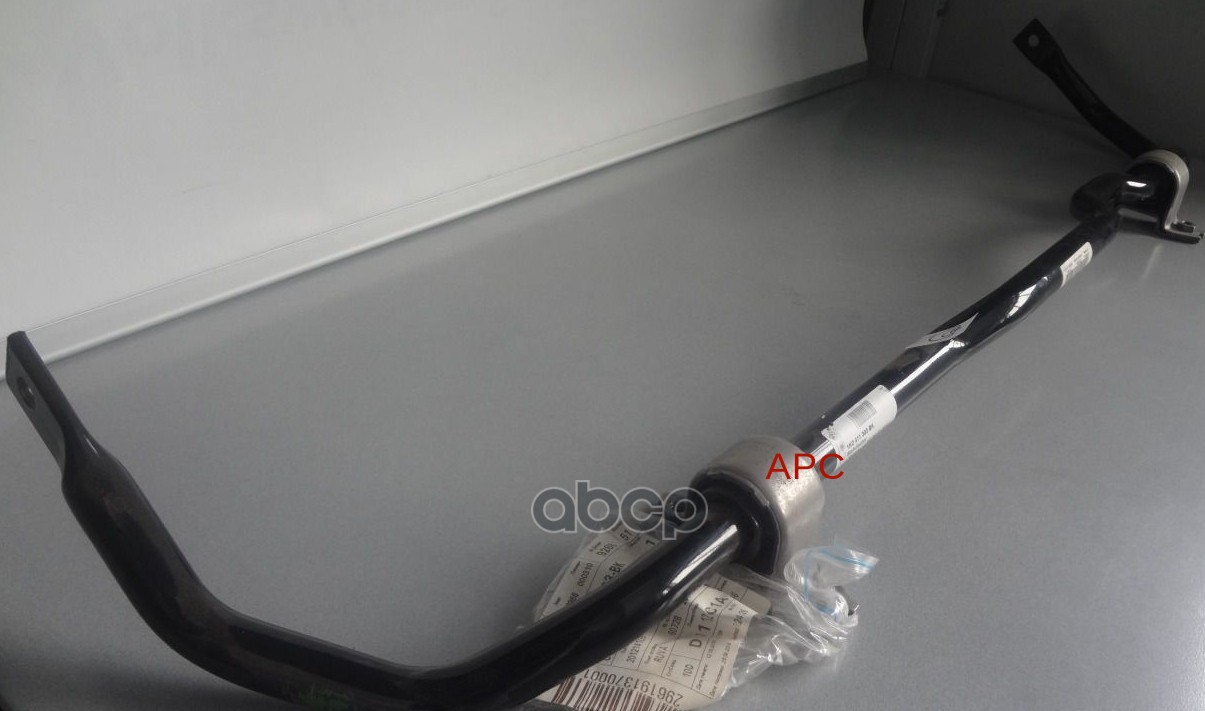 Стабилизатор Передней Подвески VAG арт. 1K0411303BK