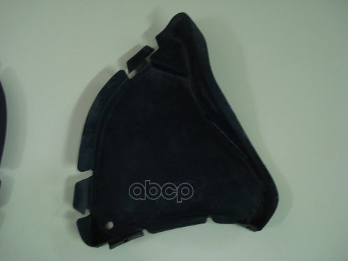 Накладка бампера L VAG 1U0 805 825A VAG арт. 1U0 805 825A