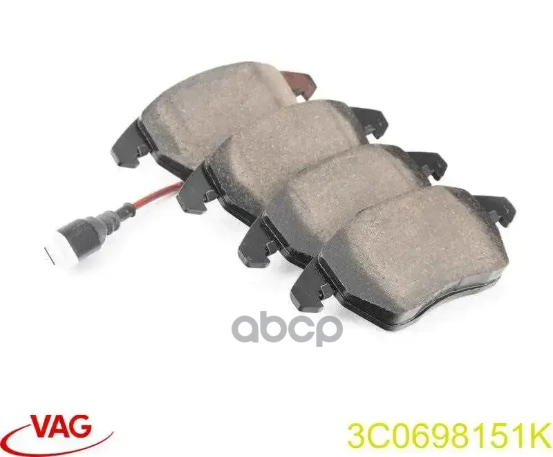 Колодки Тормозные Передние VAG арт. 3C0698151K