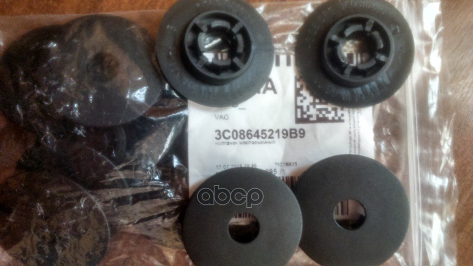 Клипса Пластмассовая Крепления Коврика Салона Vag VAG арт. 3C08645219B9