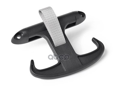 Крючок В Багажник Skoda VAG арт. 5E0065191