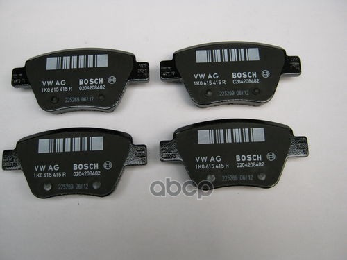 Тормозные колодки задние VAG арт. 5k0698451