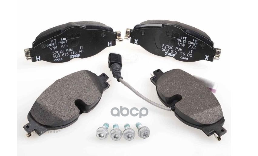 Колодки Тормозные Дисковые | Перед | VAG арт. 5Q0698151F