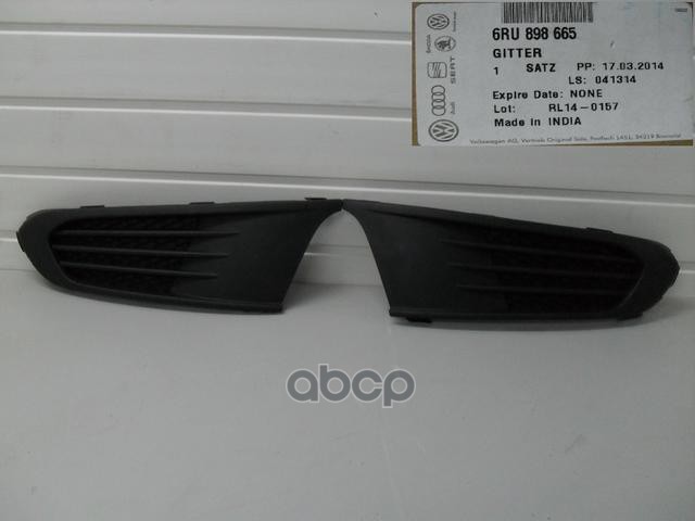 Решетка Бампера Комплект Л+П Vw Polo (Sed Rus) (2011>) VAG арт. 6RU898665