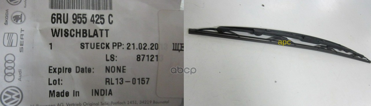 Щетка стеклоочистителя 600 мм каркасная 1 шт VAG 6RU 955 425C VAG арт. 6RU 955 425C