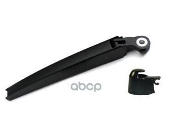 Поводок дворника зад. VW VAG 7H0 955 707A VAG арт. 7H0 955 707A