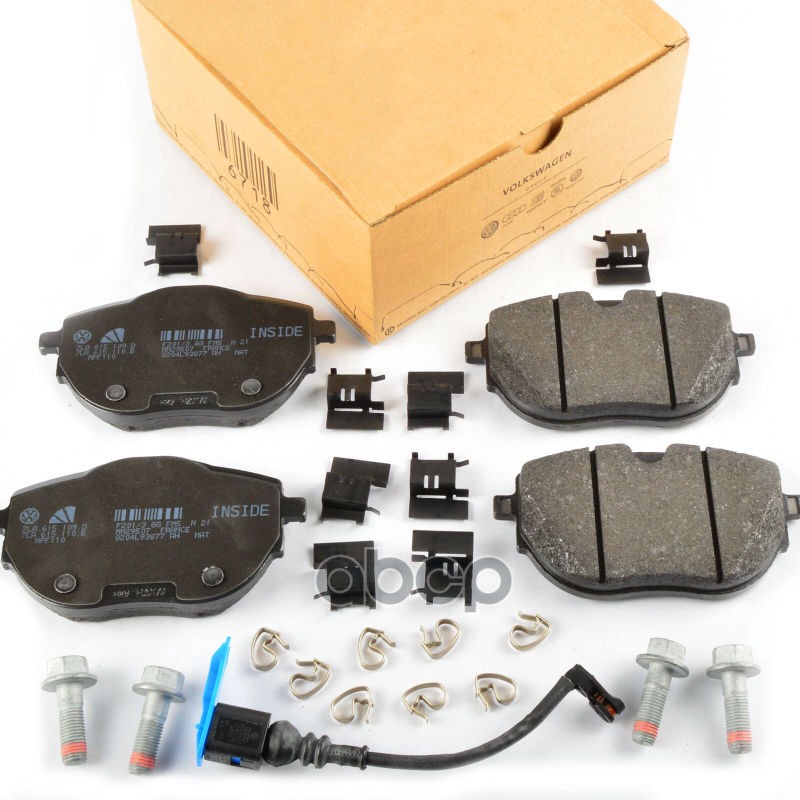 Колодки Тормозные VAG арт. 7LA698151D