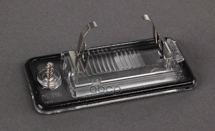 Фонарь освещения номерн. знака 8E0943021B VAG арт. 8E0943021B