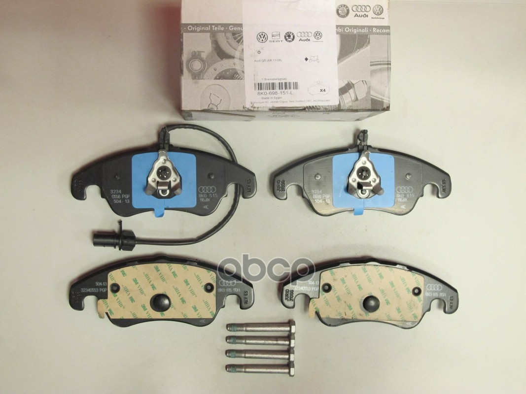 Колодки Тормозные Передние Дисковые 8K0698151l VAG арт. 8K0698151L