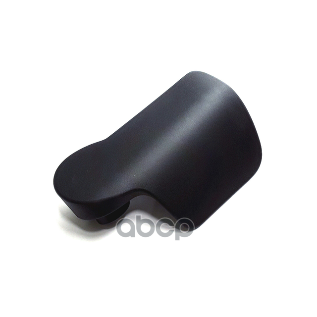 Рычаг Привода 8T1823533c4pk VAG арт. 8T1823533C4PK