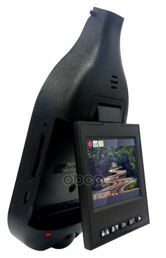 Видеорегистратор Aviline Dvr-C VAG арт. AVDVRCSVW