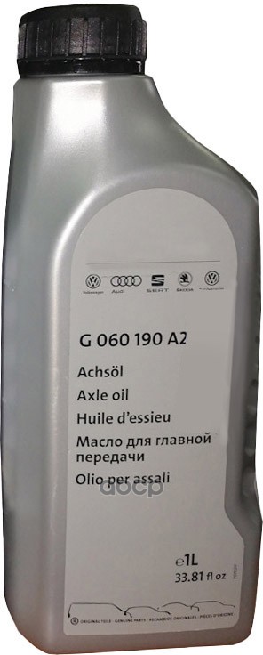 Масло Трасмиссионное, 1Л VAG арт. G060190A2