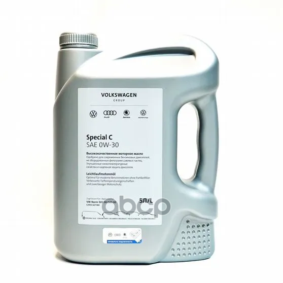 VAG Масло моторное синтетика VAG Special С 0W-30 4л GS55167M4