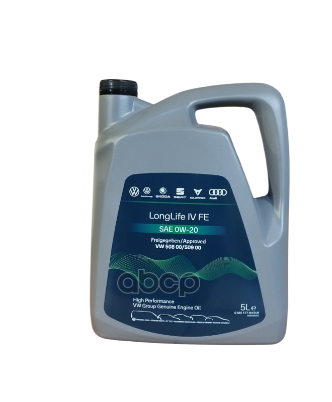 VAG Масло моторное синтетическое VAG LongLife IV FE 0W20 5л