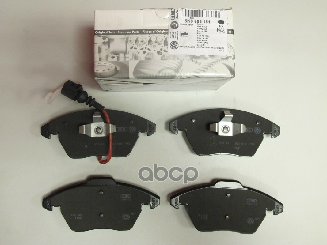 Колодки передние AD VW SEAT SKODA PA 03->06 VAG JZW 698 151B VAG арт. JZW 698 151B