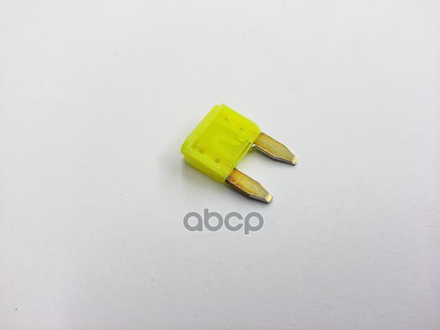 Предохранитель 20A (Mini/Жёлтый 10/2X2.8) VAG арт. N10261508