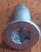 Винт VAG арт. n10648301