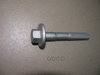 БОЛТ РАЗВАЛЬНЫЙ НИЖНЕГО РЫЧАГА VAG арт. WHT001833