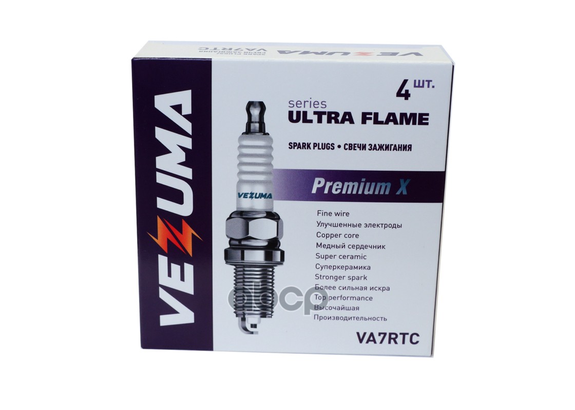 Свеча зажигания Premium X HONDA / KAWASAKI Moto VEZUMA арт. va7rtc