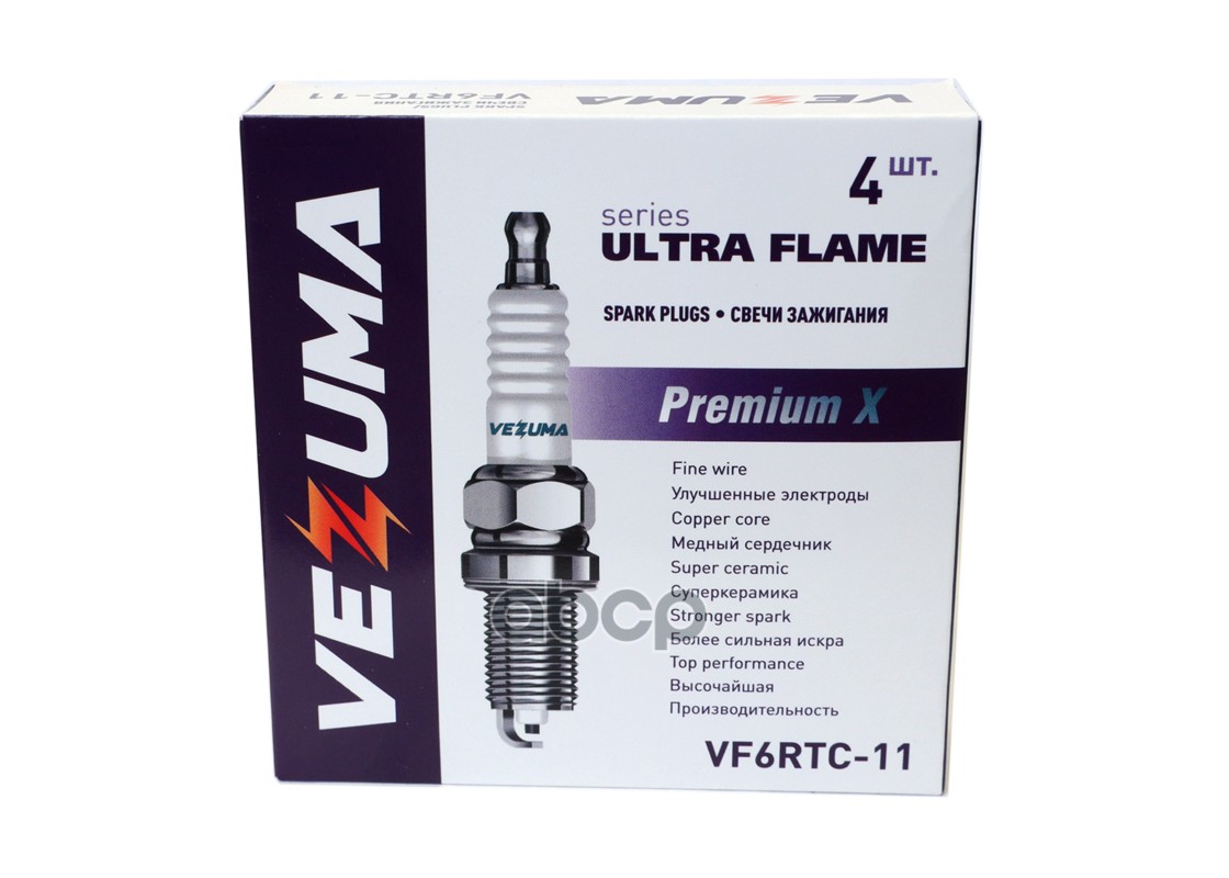 Свеча зажигания Premium X HYUNDAI / KIA / MAZDA / MITSUBISHI / NISSAN / SUBARU / LADA VEZUMA арт. vf6rtc-11