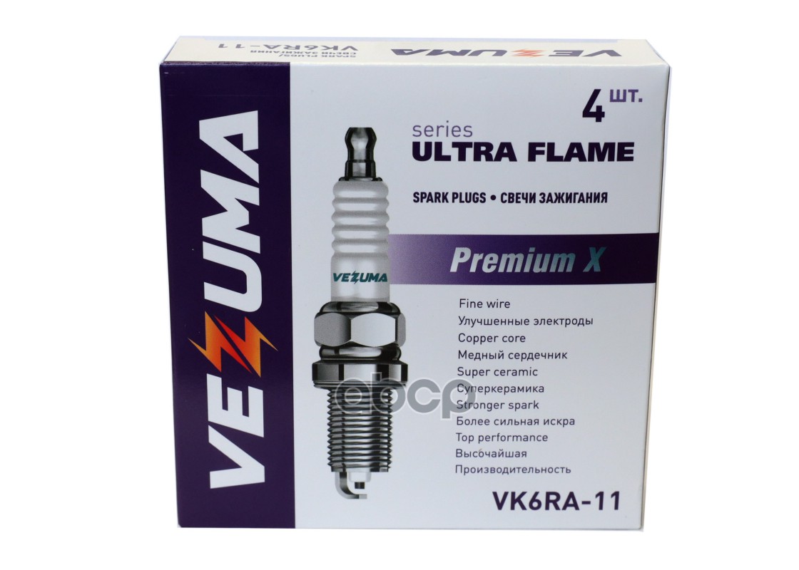 Свеча зажигания Premium X CHEVROLET / DODGE / HONDA / JEEP / OPEL VEZUMA арт. vk6ra-11