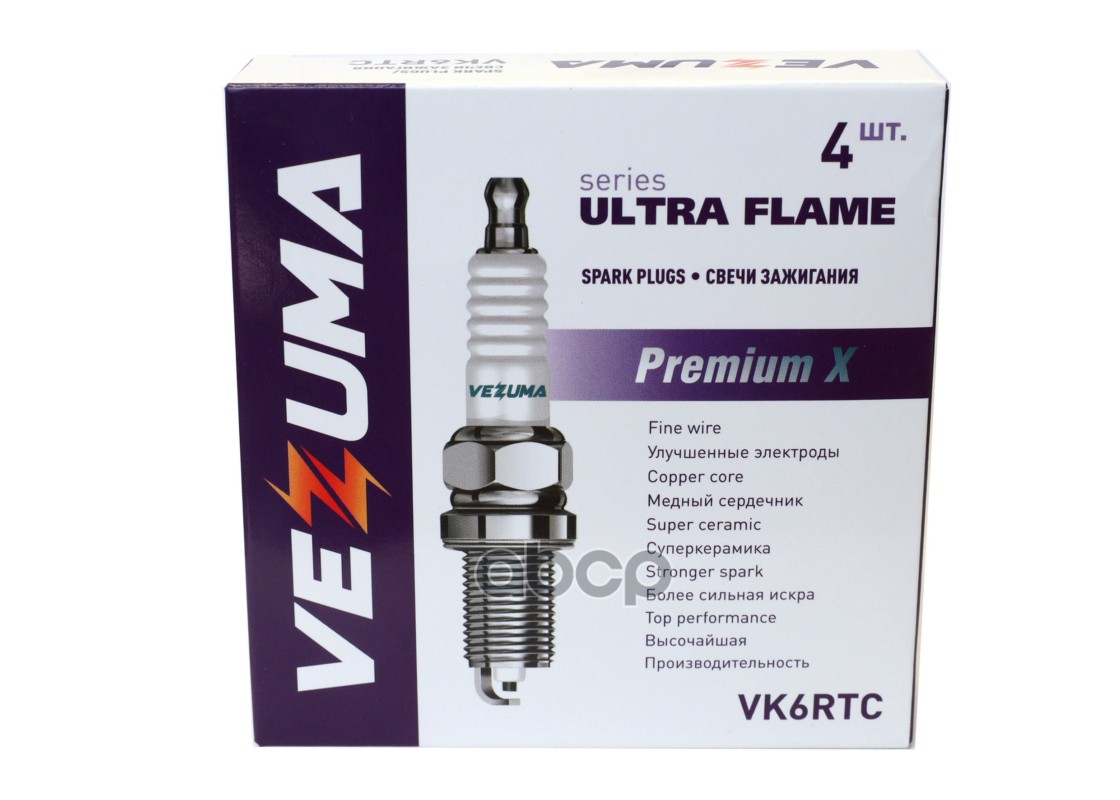 Свеча зажигания Premium X Lada / Citroen / Peugeot / Fiat / Alfa / Lancia / Nissan / Renault VEZUMA арт. vk6rtc