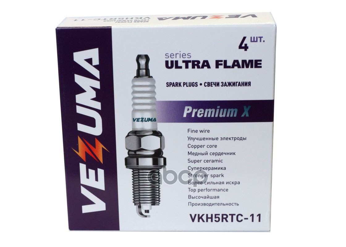 Свеча зажигания Premium X HYUNDAI / KIA / NISSAN VEZUMA арт. vkh5rtc-11