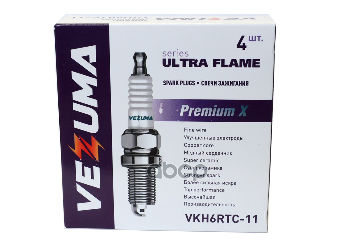 Свеча зажигания Premium X LEXUS / TOYOTA VEZUMA арт. vkh6rtc-11