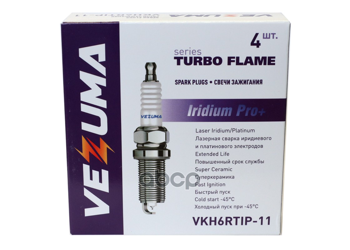 Свеча зажигания Iridium Pro+ (China-Fit) SUBARU  INFINITI  NISSAN VEZUMA арт. vkh6rtip-11