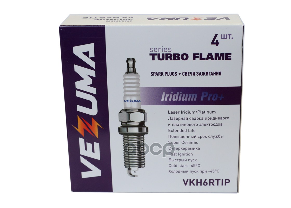 Свеча зажигания Iridium Pro+ (China-Fit) MERCEDES C   CLS   E  G VEZUMA арт. vkh6rtip