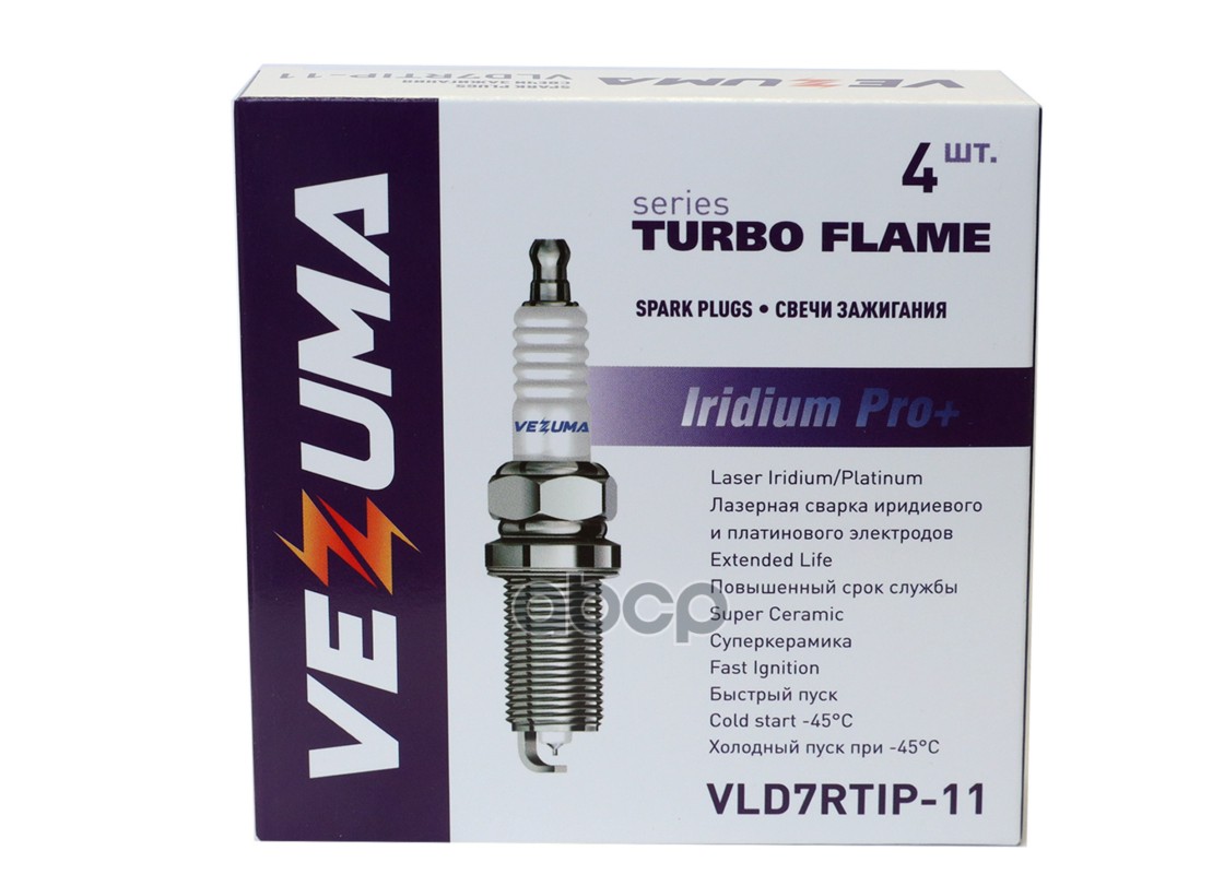 Свеча зажигания Iridium Pro+ LEXUS / TOYOTA VEZUMA арт. vld7rtip-11