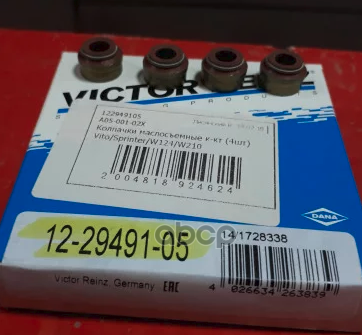 Комплект маслосъемных колпачков VICTOR REINZ арт. 12-29491-05