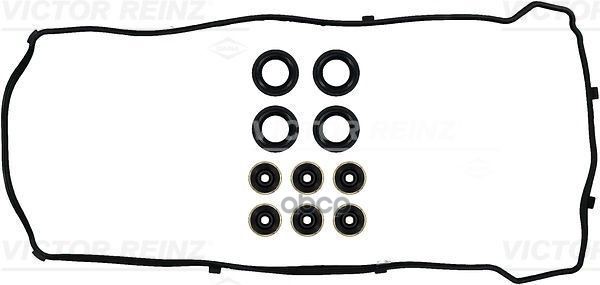 Комплект прокладок клапанной крышки VICTOR REINZ арт. 15-12025-01